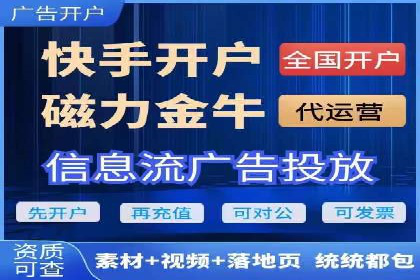 百度推广案例分析：如何实现品牌曝光